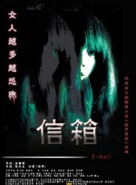 日韩伦理一区二区三区av在线