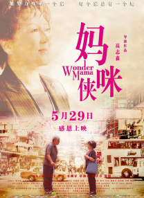 日韩在线观看一区二区不卡视频